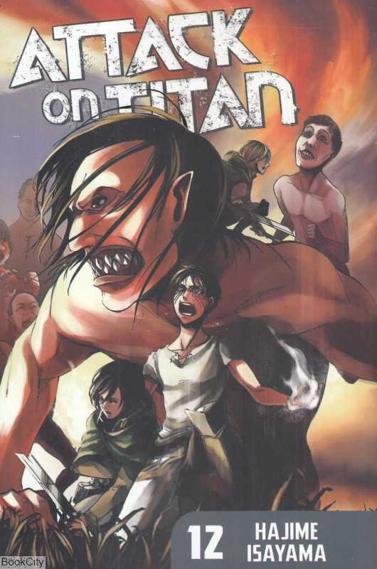 Attack on Titan 12