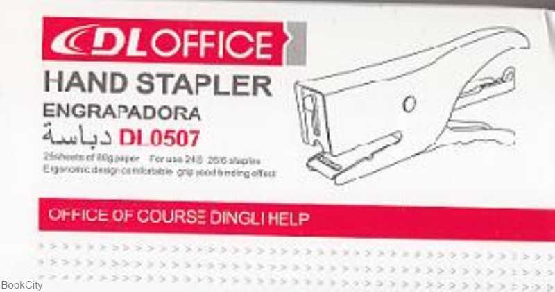 منگنه انبری DL OFFICE DL0507