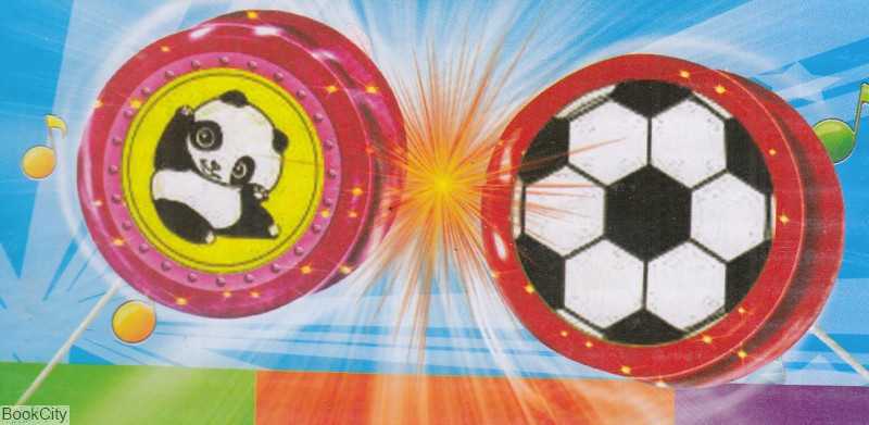 یویو متنوع - 0