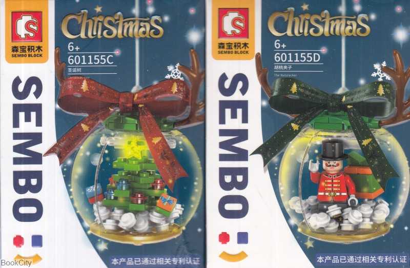 ساختنی کریسمس 601155 - 0