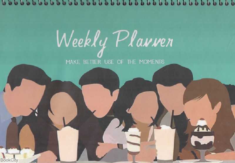 پلنر هفتگی وزیری Weekly Planner پرتره