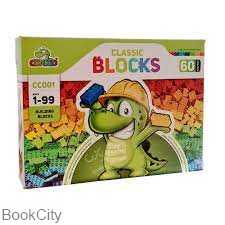 ساختنی کریگو کلاسیک 60 قطعه Corigo Classic Blocks CC001