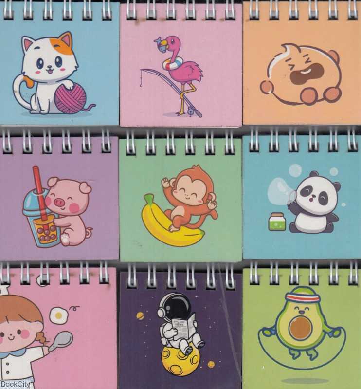 یادداشت و جاکلیدی جلد چوبی TAT NS35269 - 0