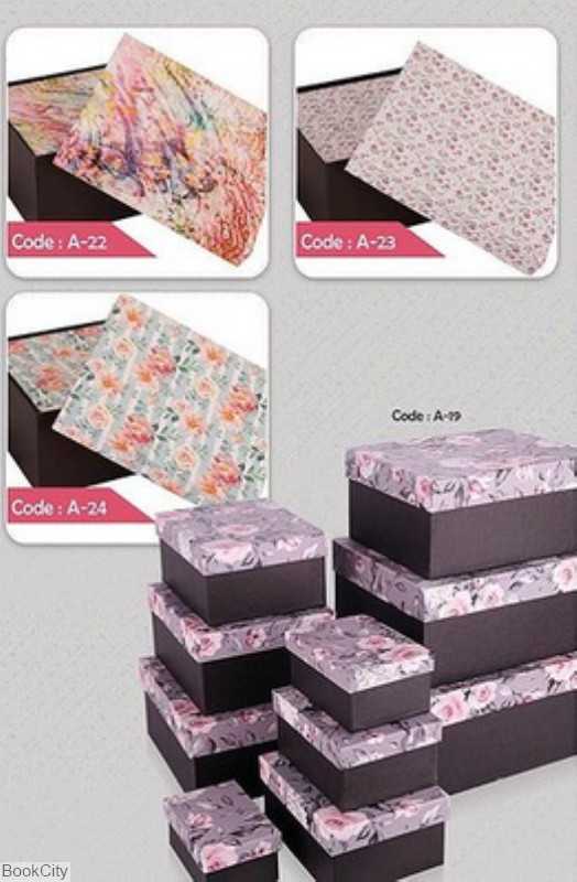 جعبه کادو مستطیل 10 - 6 سون کارت