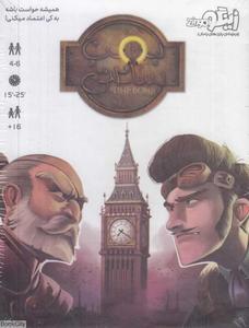 item.website_item_name