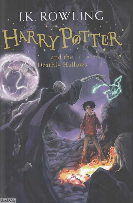 Harry Potter (7) and the Deathly Hallows 1