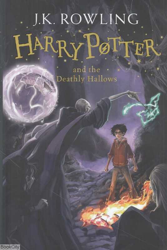 Harry Potter (7) and the Deathly Hallows 2