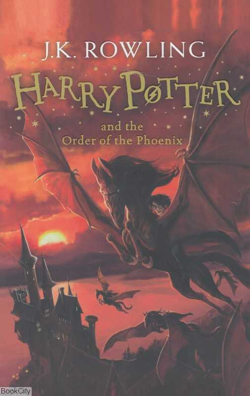 (گالینگور) Harry Potter (5) and the Order Of The Phoenix