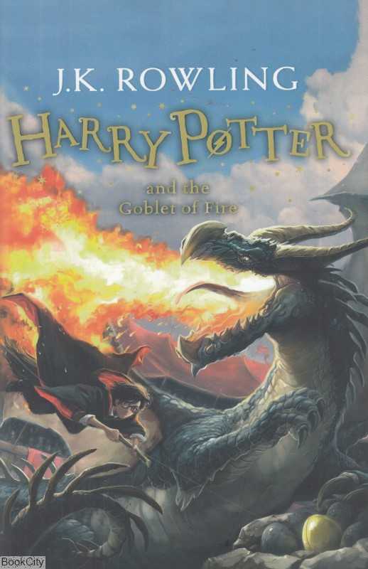 Harry Potter (4) and the Goblet Of Fire 2
