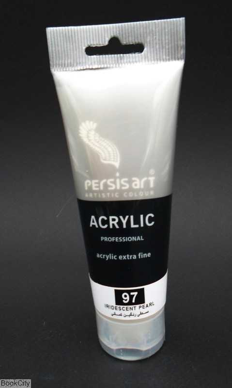 رنگ آکریلیک Persis art Iridescent Pearl 97 75ml