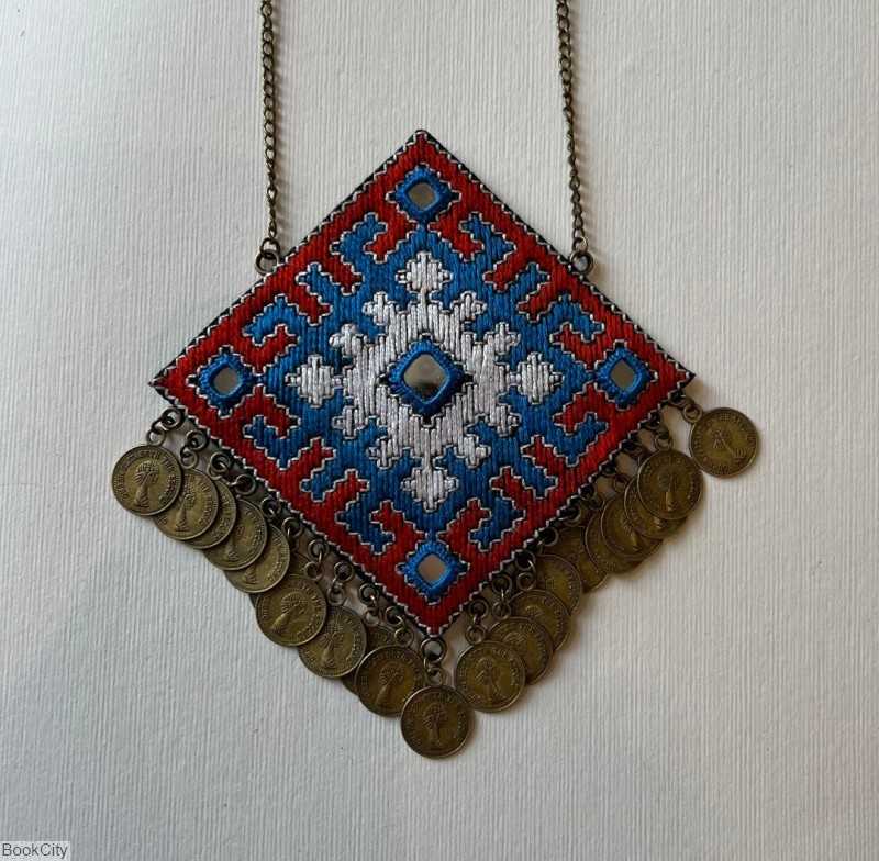 گردنبند 2007 آکوت