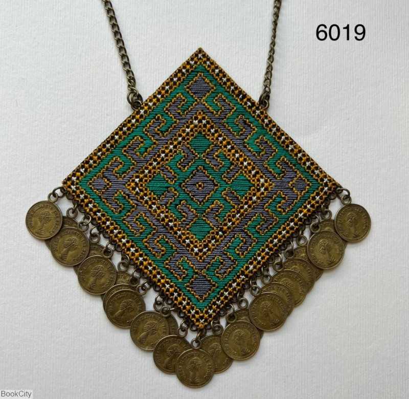 گردنبند 6019 آکوت