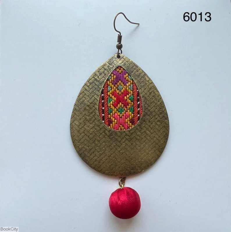 گوشواره 490 آکوت