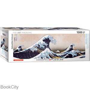 پازل Great Wave Off Kanagawa 1000pcs 5487