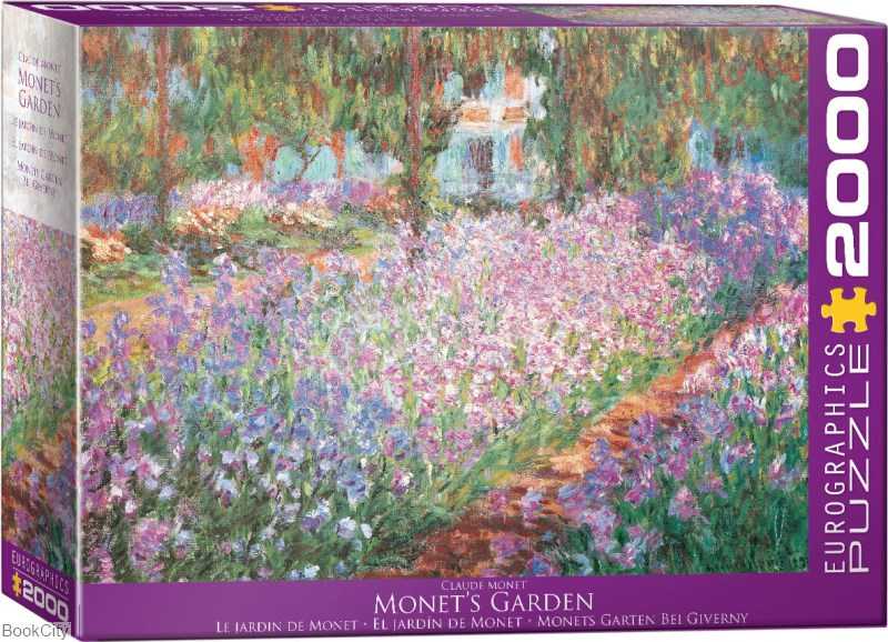 پازل Monets Garden 2000pcs 8220 - 4908