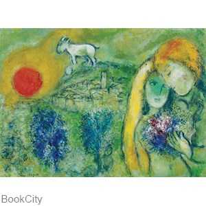 پازل The Lovers Of Vence 1000pcs 0848
