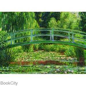 پازل The Japanese Footbridge 1000pcs 0827