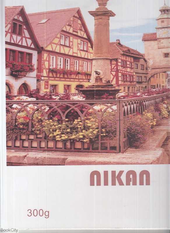 دفتر آبرنگ NIKAN Schoellershammer Pape 300gr A4