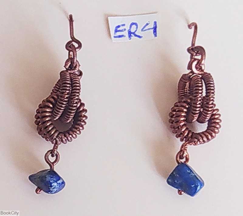 گوشواره مس ER4 راویس