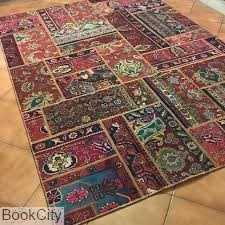 گلیم 108×66 غیاثی - 0