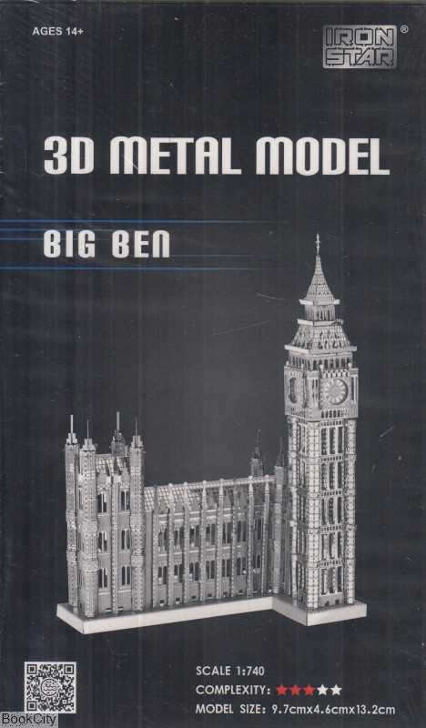 pp box - Big Ben - B22233 - 0