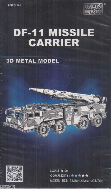 pp box - DF-11 Missile Carrier - I22211
