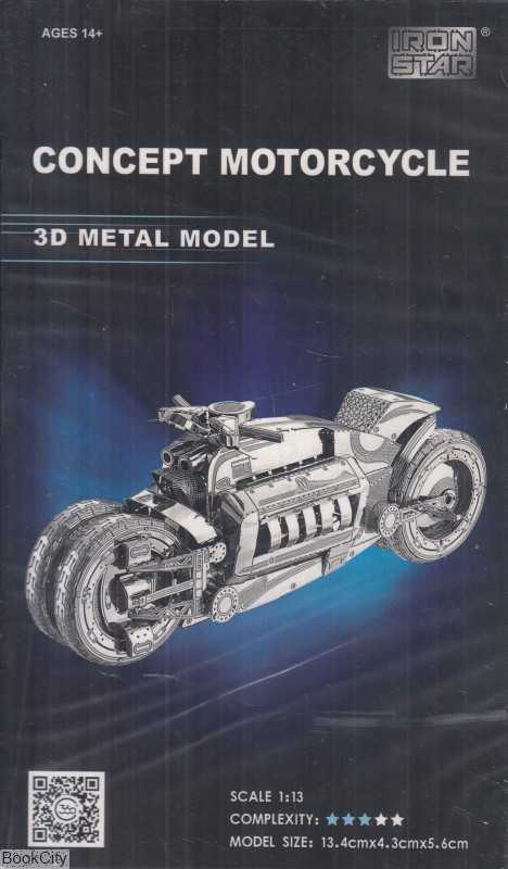 pp box - Concept Motorcycle - I22215