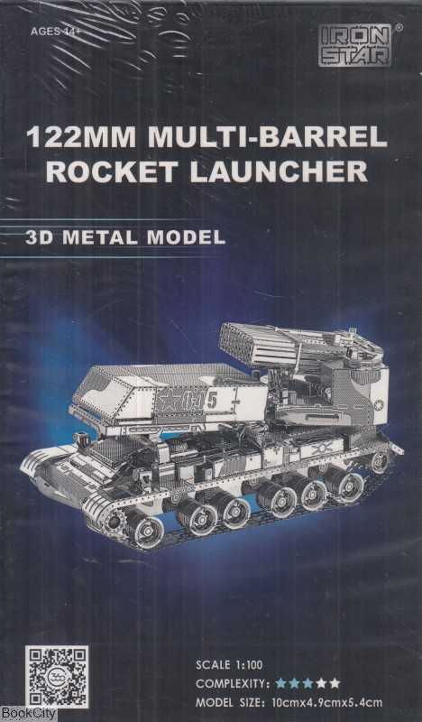 pp box - 122MM Multi Barrel Rocket Launcher - I22210