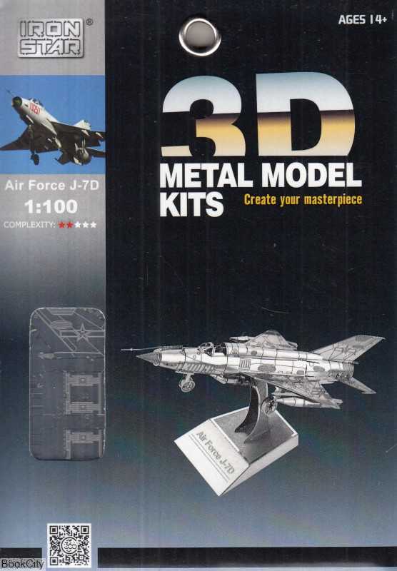 window box - Air Force J-7D - D21117