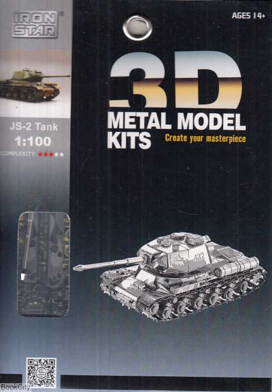 window box - JS-2 Tank - I21141