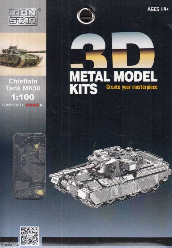 window box - Chieftain Tank Mk50 - I21142