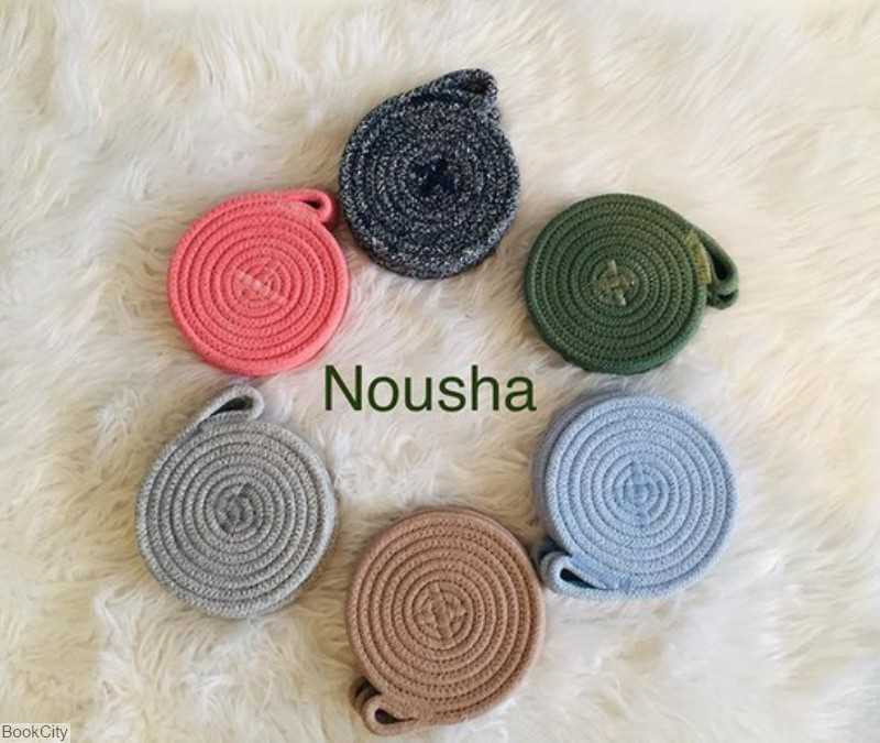 زیرلیوانی نوشا هوم