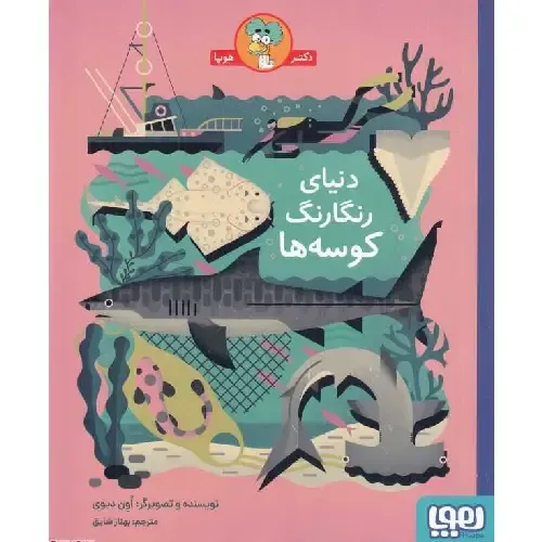 item.website_item_name