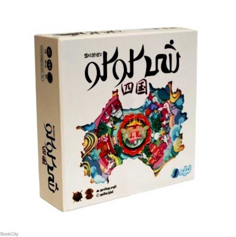 بازی شی‌‌کوکو Shikoku 78840