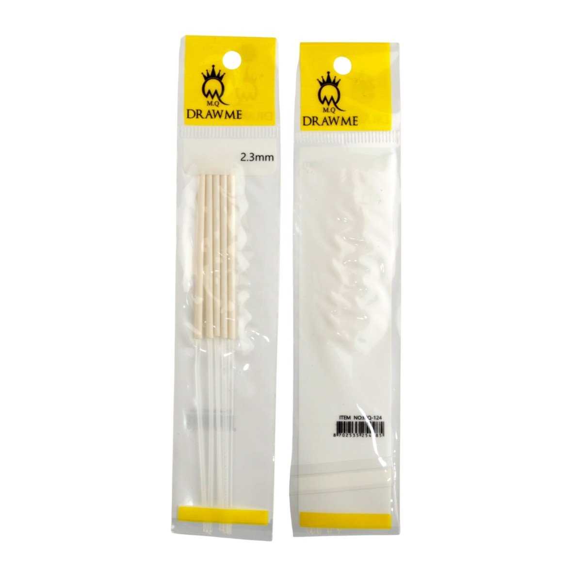 یدک پاک‌کن اتودی 5 عددی M.Q - 124 2.3mm