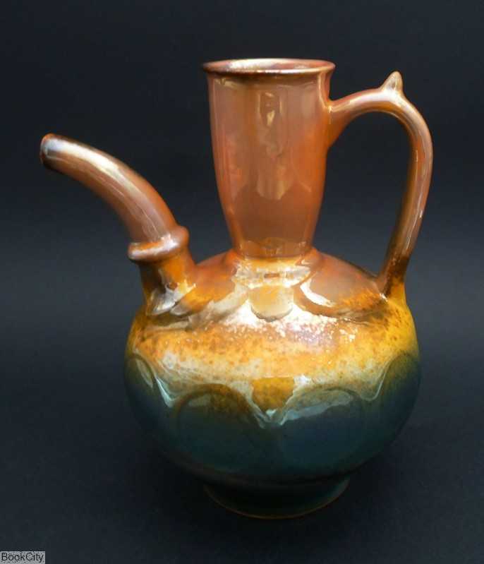 ابریق احیایی شمسه