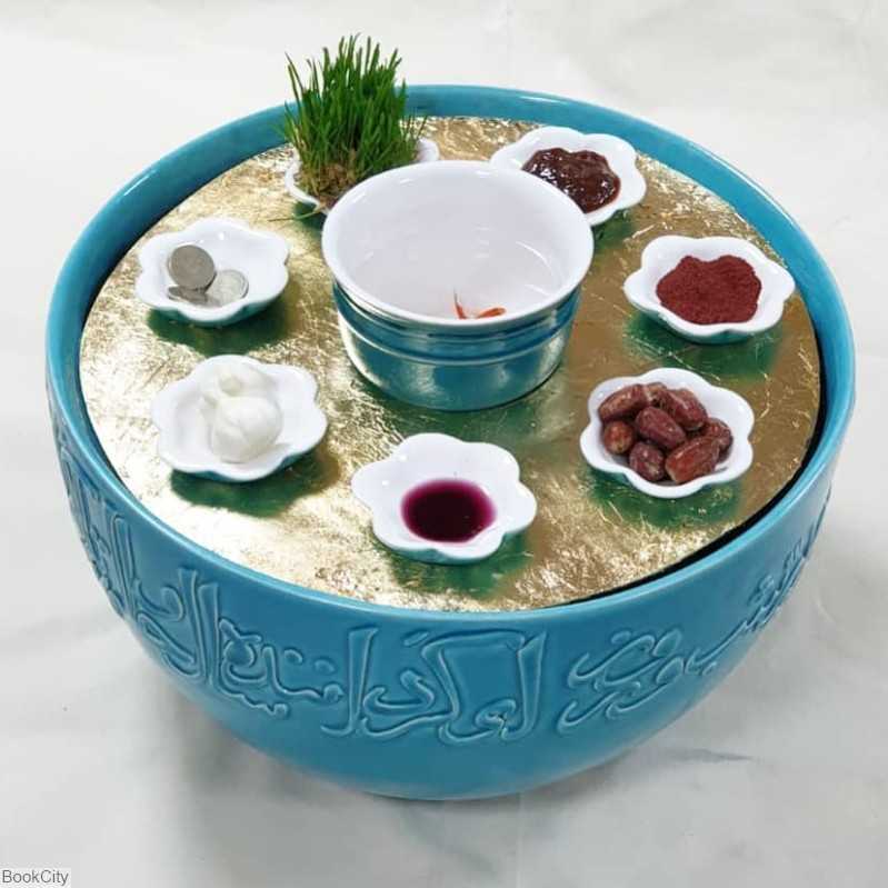 هفت‌سین شمسه