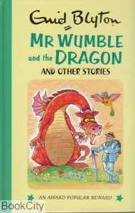 Mr Wumble And The Dragon