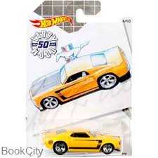 Hot Wheels Car GBC09