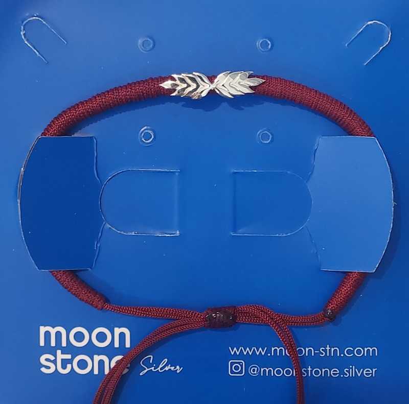 دستبند نقره Moon Stone SB333