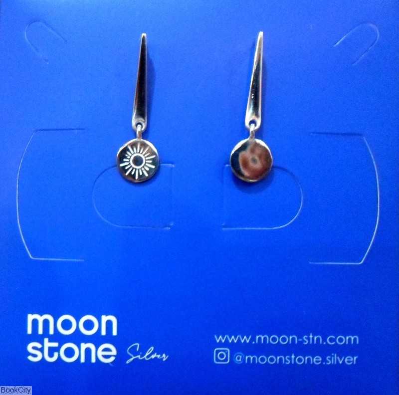 گوشواره نقره Moon Stone SE243