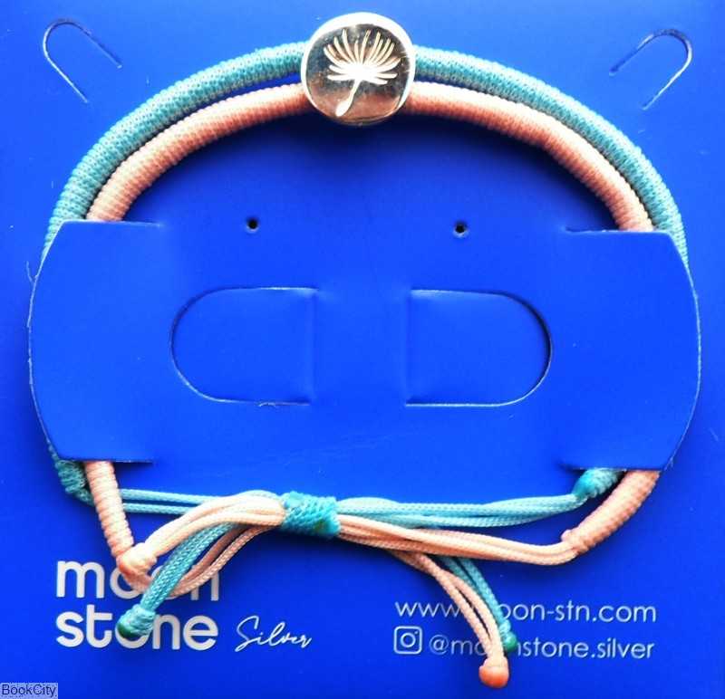 دستبند نقره Moon Stone SB286