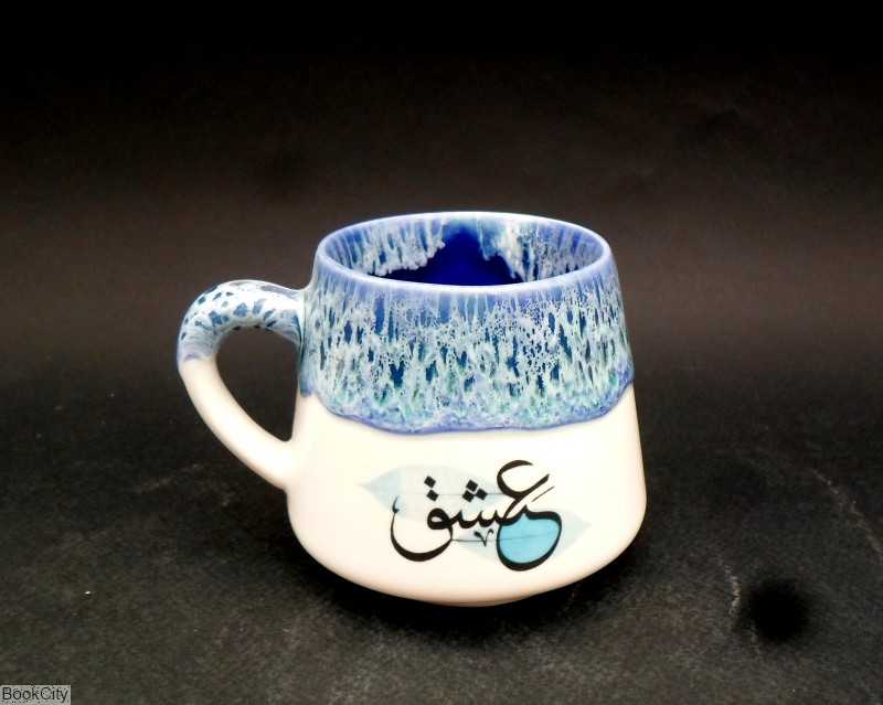 ماگ مخروطی موجو سرامیک