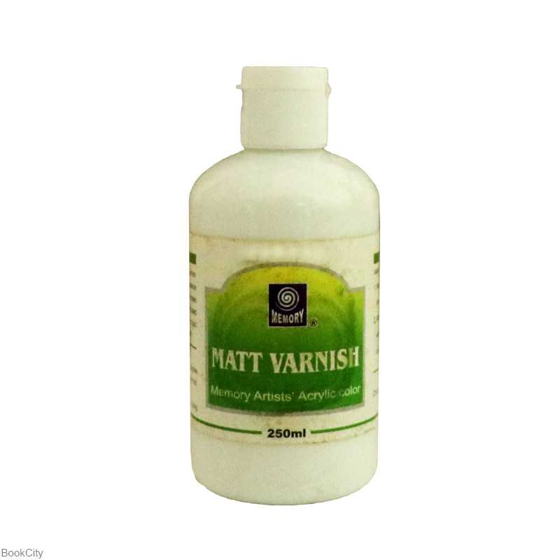 وارنیش مات آکریلیک memory 250ml