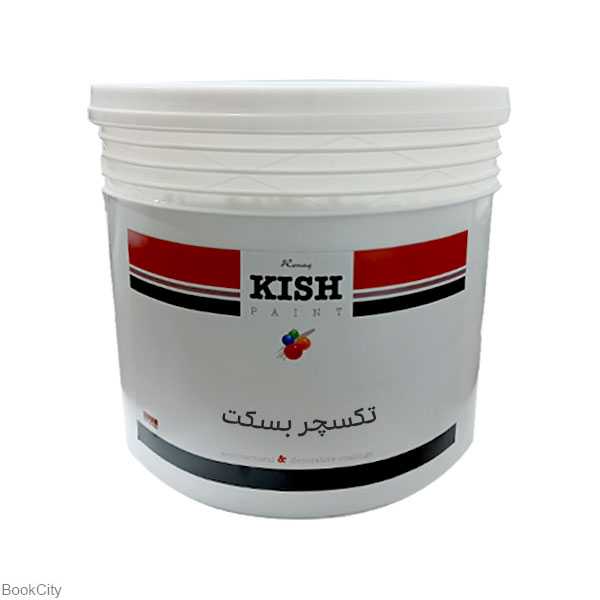 خمیر تکسچر بسکت Kish 1000gr