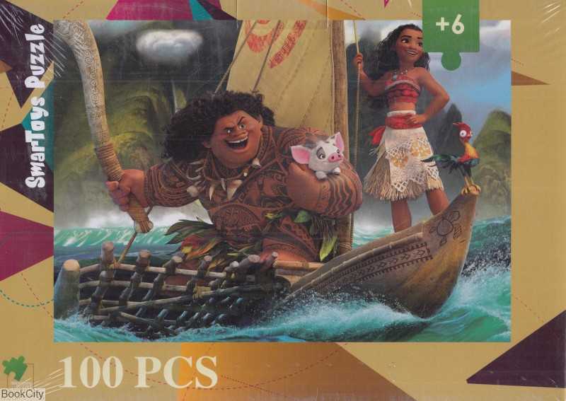 پازل Moana 100pcs 130044STP