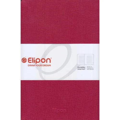 دفتر 112 برگ رقعی گالینگور Elipon 282