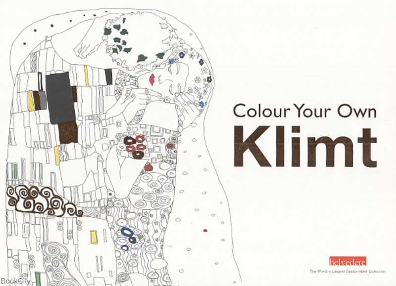دفتر رنگ‌آمیزی Klimt