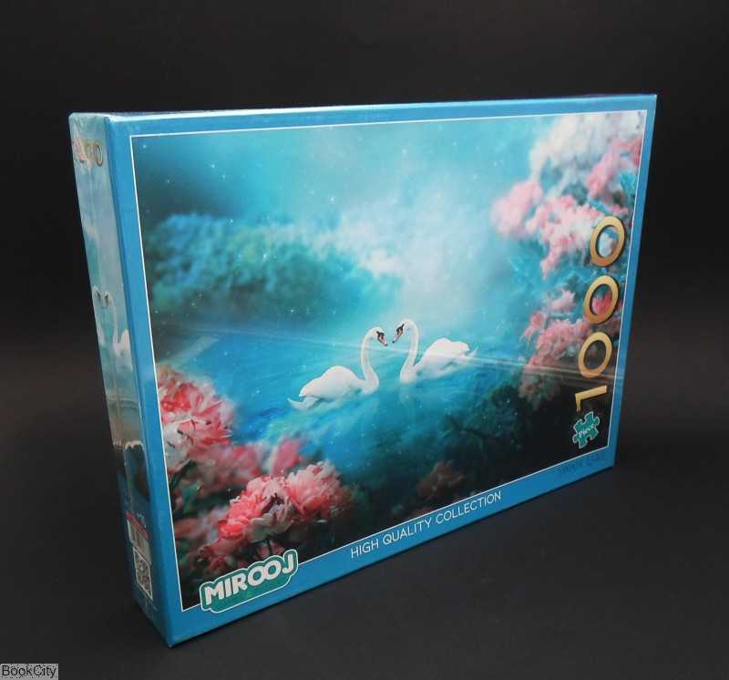 پازل 2901  MIROOJ Swanlake 1000pcs