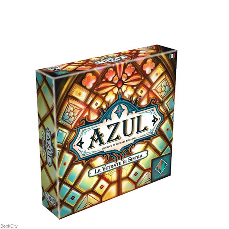 آزول Azul 2